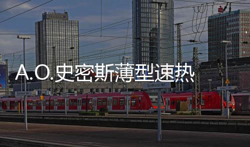 能够实现双棒双胆独立加热