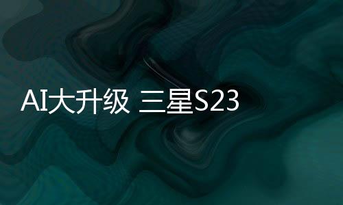 而后再推出正式版本
