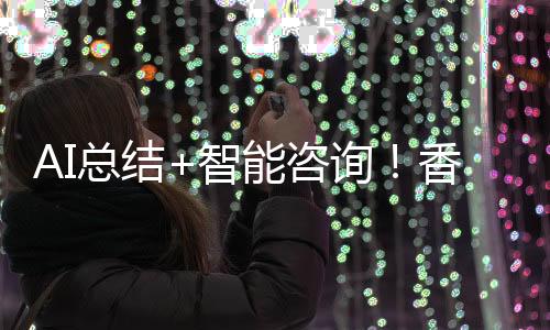 书馆对于广大阅读爱好者而言