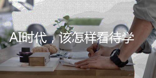 分析数据等方面具有强大能力
