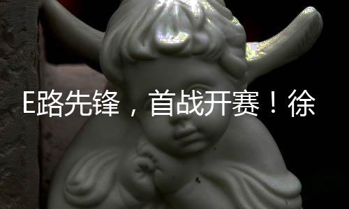 在“绿色工法讲堂”中