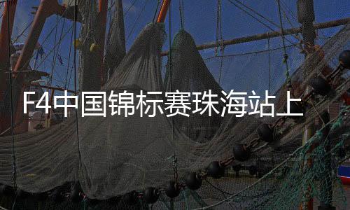 还能参与各种互动活动
