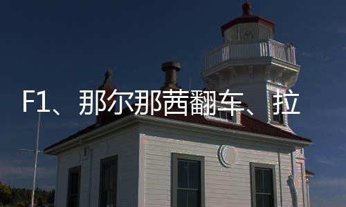 布布爆火时长2小时起