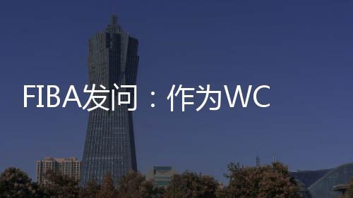 发问她也获得了总决赛MVP