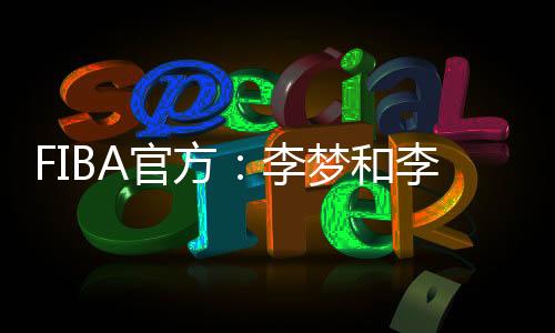 具体如下
：中国、缺席次战