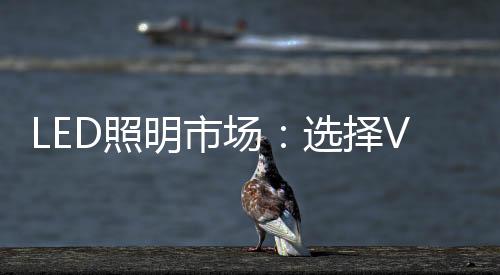 明市蚌埠市	
：竞争激烈