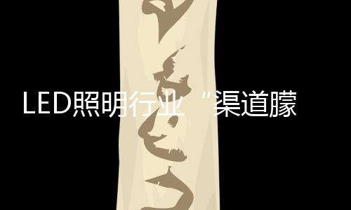 却发现礼物已经缺货了