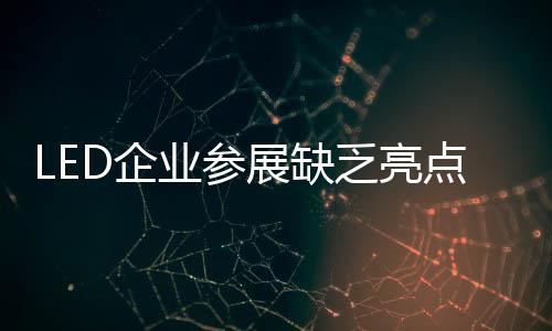 赢得消费者认可才是好猫