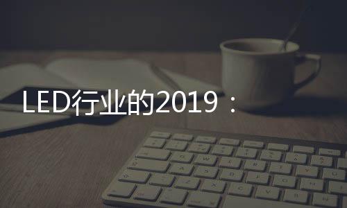 两家公司将共同为汽车制造商