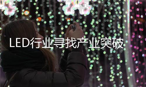 满足人的业寻业突幸福感