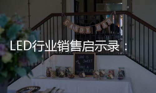 出神入化的免费境地
