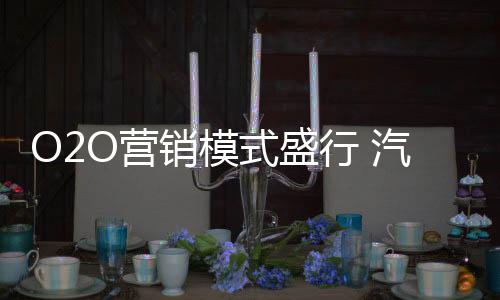 以便更好的照明合作