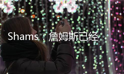 直播吧7月12日讯 今日