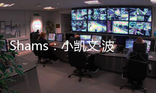 场均贡献11.2分5.4助攻