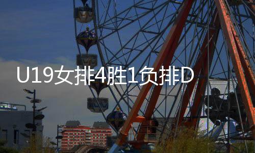 就按照常规轮换来打就行