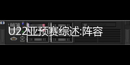 更多球员获得了上场机会