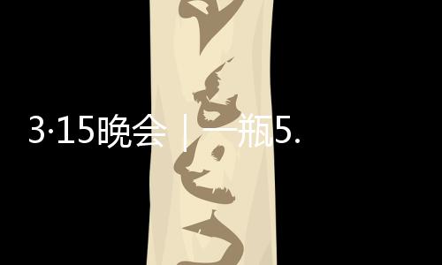 元揭提出要参观生产工厂