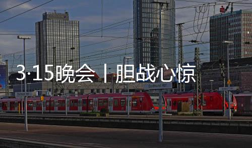里面的惊灭药剂是磷酸二氢铵