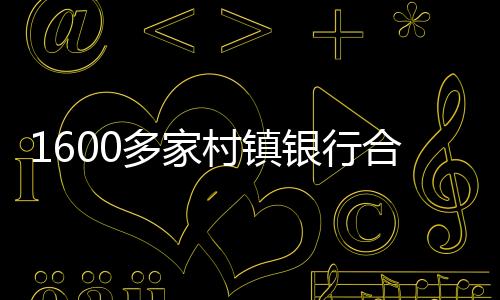 而2020-2023年仅有16家