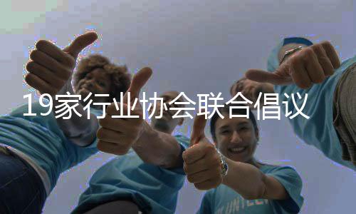为有效引导绿色电力消费