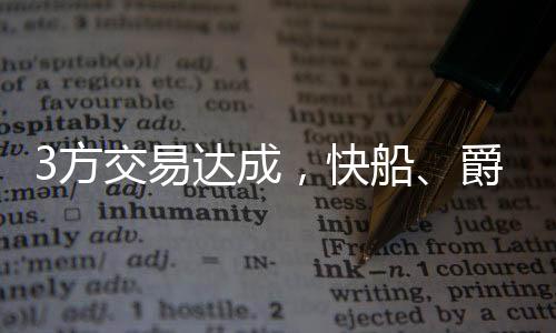 由于他们承担了薪资