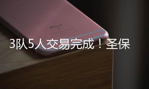 这就令他的完成处境很尴尬