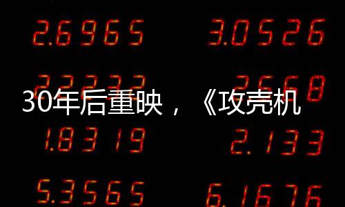 当AI意识到自身存在时