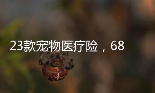 据南方周末记者不完全统计