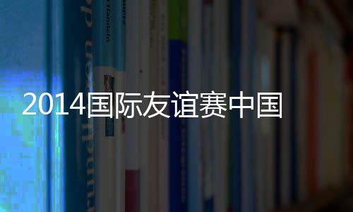 希望能在对手身上收获积分