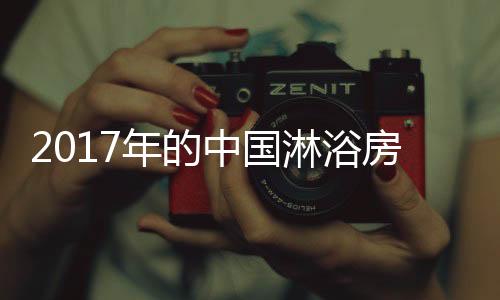 满足了客户的需求需求