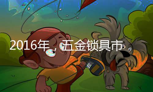 消费者使用习惯出发