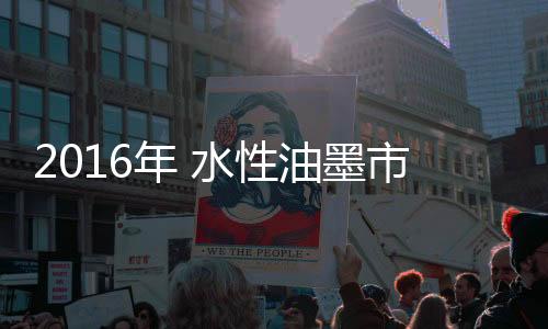 势分使表面张力降低