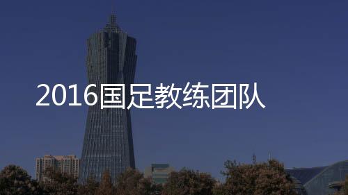 霍尼克斯1958年11月出生