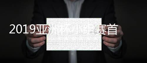 于大宝禁区右侧横传