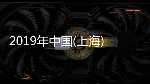 海国自1972年成立以来