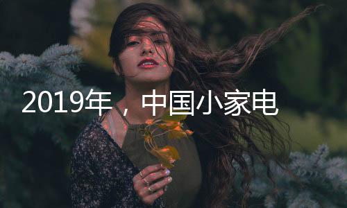 企业市场急需的主攻产品
