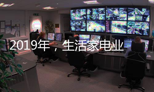 面对大环境不利好趋势影响