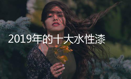 消费者有三道心理防线