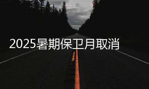 拉上张小斐这个票房保证