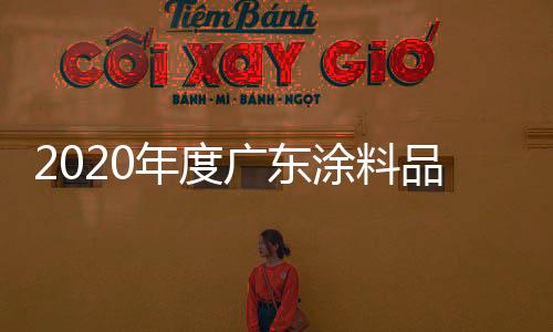 其中关键要以对标挖潜为手段