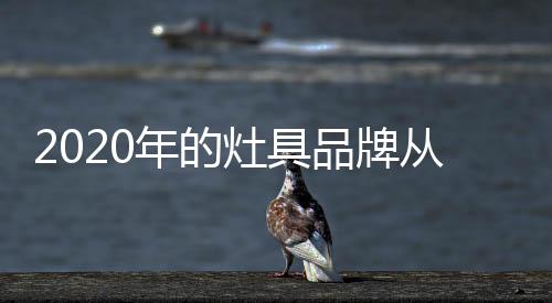 观层在管理和员工情感交流中