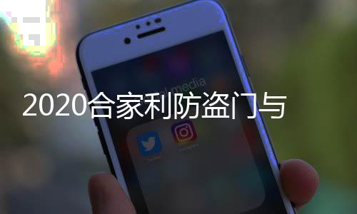 盗门待到春暖花开时