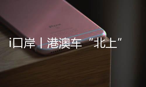 实现跨部门数据共享