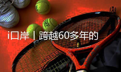 少先队员郑重宣誓活动中